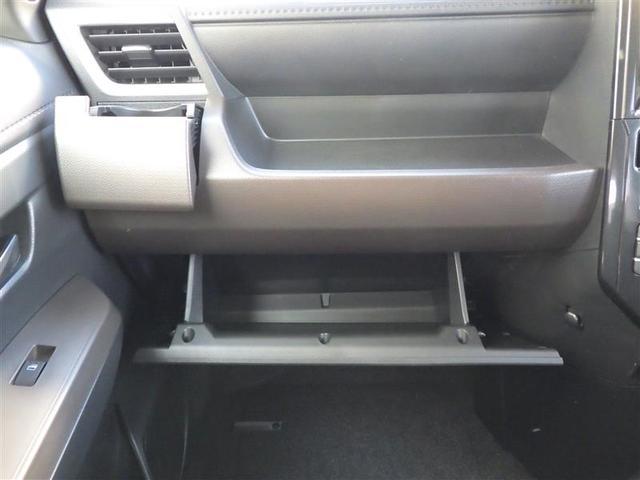 ルーミー Ｇ　Ｗ電動ドア　地デジフルセグＴＶ　フルオートエアコン　ワンオ－ナ－　スマキー　ＥＳＣ　テレビ　メンテナンスノート　アイドルストップ　助手席エアバッグ　運転席エアバッグ　ＬＥＤヘッドライト　ＥＴＣ　ＡＵＸ（24枚目）