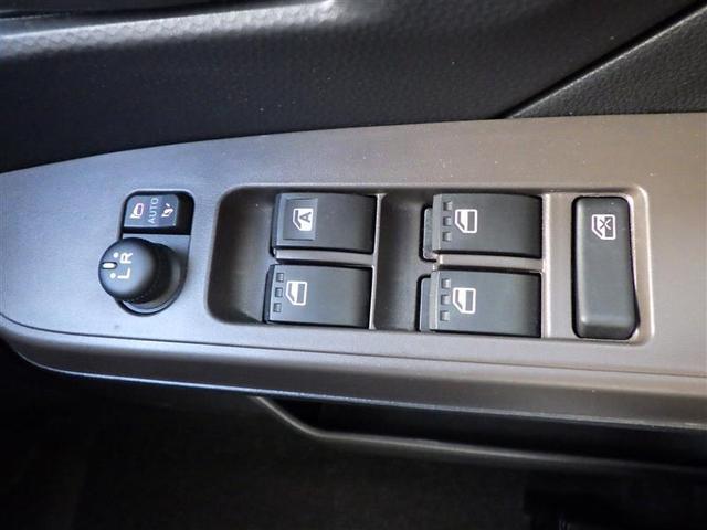 ルーミー Ｇ　Ｗ電動ドア　地デジフルセグＴＶ　フルオートエアコン　ワンオ－ナ－　スマキー　ＥＳＣ　テレビ　メンテナンスノート　アイドルストップ　助手席エアバッグ　運転席エアバッグ　ＬＥＤヘッドライト　ＥＴＣ　ＡＵＸ（30枚目）