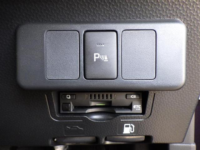 ルーミー Ｇ　Ｗ電動ドア　地デジフルセグＴＶ　フルオートエアコン　ワンオ－ナ－　スマキー　ＥＳＣ　テレビ　メンテナンスノート　アイドルストップ　助手席エアバッグ　運転席エアバッグ　ＬＥＤヘッドライト　ＥＴＣ　ＡＵＸ（31枚目）