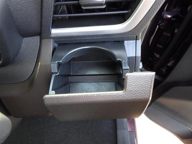 ルーミー Ｇ　Ｗ電動ドア　地デジフルセグＴＶ　フルオートエアコン　ワンオ－ナ－　スマキー　ＥＳＣ　テレビ　メンテナンスノート　アイドルストップ　助手席エアバッグ　運転席エアバッグ　ＬＥＤヘッドライト　ＥＴＣ　ＡＵＸ（32枚目）