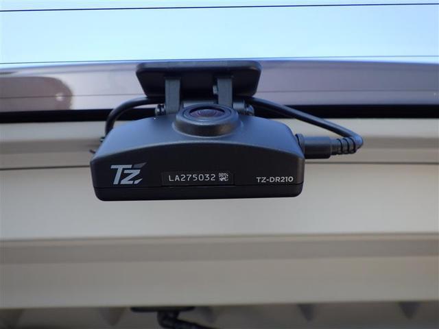 ルーミー Ｇ　Ｗ電動ドア　地デジフルセグＴＶ　フルオートエアコン　ワンオ－ナ－　スマキー　ＥＳＣ　テレビ　メンテナンスノート　アイドルストップ　助手席エアバッグ　運転席エアバッグ　ＬＥＤヘッドライト　ＥＴＣ　ＡＵＸ（38枚目）