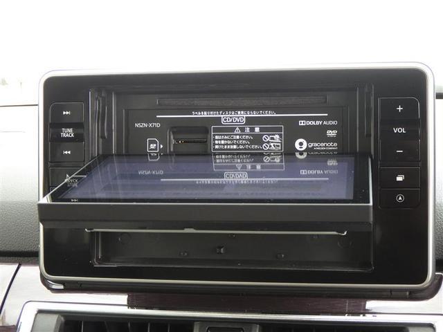 キャスト スタイルＧ　ＶＳ　ＳＡＩＩＩ　ブレーキサポート　パワーウィンドゥ　イモビ　ＬＥＤライト　エコアイドル　ＥＴＣ車載器　キーレス　地デジ　オートエアコン　スマートキー　アルミ　パワステ　メモリーナビ　横滑り防止装置　エアバック　記録簿（12枚目）