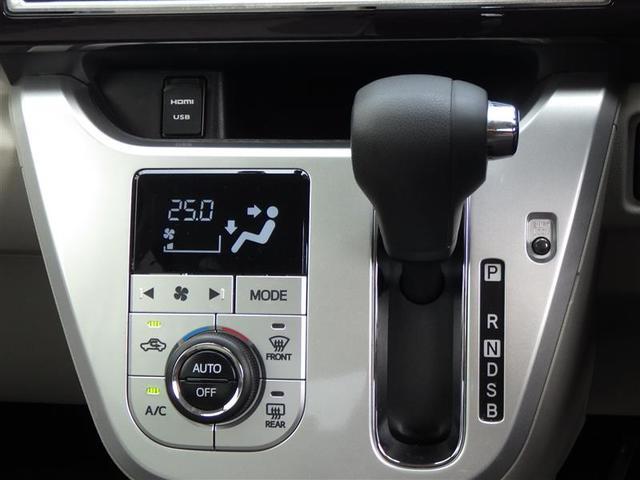 キャスト スタイルＧ　ＶＳ　ＳＡＩＩＩ　ブレーキサポート　パワーウィンドゥ　イモビ　ＬＥＤライト　エコアイドル　ＥＴＣ車載器　キーレス　地デジ　オートエアコン　スマートキー　アルミ　パワステ　メモリーナビ　横滑り防止装置　エアバック　記録簿（23枚目）