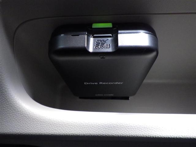 キャスト スタイルＧ　ＶＳ　ＳＡＩＩＩ　ブレーキサポート　パワーウィンドゥ　イモビ　ＬＥＤライト　エコアイドル　ＥＴＣ車載器　キーレス　地デジ　オートエアコン　スマートキー　アルミ　パワステ　メモリーナビ　横滑り防止装置　エアバック　記録簿（26枚目）