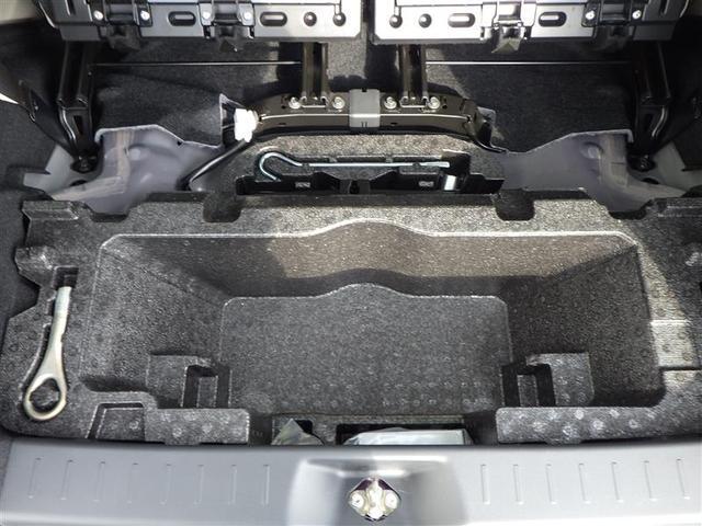 キャスト スタイルＧ　ＶＳ　ＳＡＩＩＩ　ブレーキサポート　パワーウィンドゥ　イモビ　ＬＥＤライト　エコアイドル　ＥＴＣ車載器　キーレス　地デジ　オートエアコン　スマートキー　アルミ　パワステ　メモリーナビ　横滑り防止装置　エアバック　記録簿（38枚目）