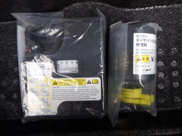 キャスト スタイルＧ　ＶＳ　ＳＡＩＩＩ　ブレーキサポート　パワーウィンドゥ　イモビ　ＬＥＤライト　エコアイドル　ＥＴＣ車載器　キーレス　地デジ　オートエアコン　スマートキー　アルミ　パワステ　メモリーナビ　横滑り防止装置　エアバック　記録簿（39枚目）