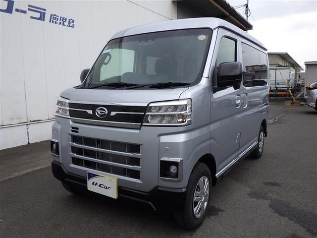 �����܂��Ă��߂łƂ��������܂��I�I�V�t���������V�Љ�l�����t�F�A���J�Â��܂��I�I�����ҏ����ł��̂ŁA�ǂ��������߂ɂ��z�����������܂����