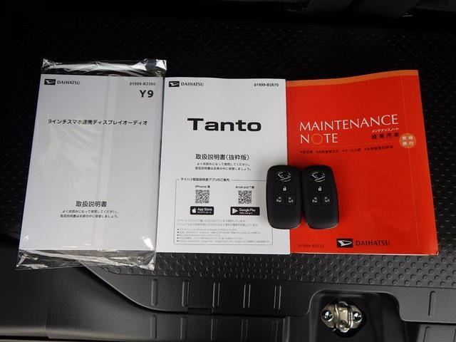 �Ԃ��C�ɂȂ��܂����炨�d�b�����[���ł��₢���킹���������B���̂��q�l�Ə��k���d�Ȃ�ꍇ�������ė��Ă܂��̂Ŏ��O�ɂ��m�F���������B