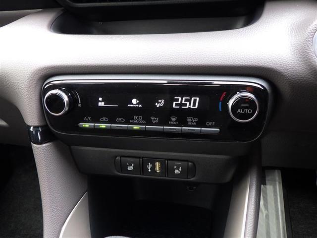 ヤリス ハイブリッドＧ　ドライブレコーダ　地デジ　衝突回避システム　スマートキ－　横滑り防止　盗難防止システム　整備記録簿　サイドエアバック　ＬＥＤライト　ナビＴＶ　クルーズコントロール　ＥＴＣ車載器　オートエアコン　ＡＢＳ（8枚目）