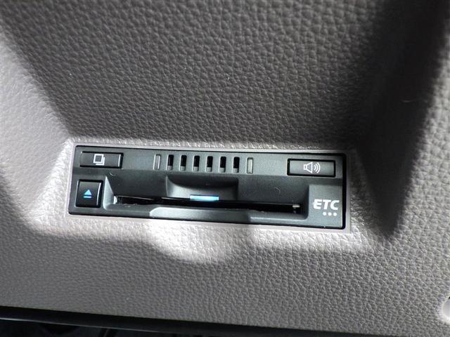 ヤリス ハイブリッドＧ　ドライブレコーダ　地デジ　衝突回避システム　スマートキ－　横滑り防止　盗難防止システム　整備記録簿　サイドエアバック　ＬＥＤライト　ナビＴＶ　クルーズコントロール　ＥＴＣ車載器　オートエアコン　ＡＢＳ（12枚目）