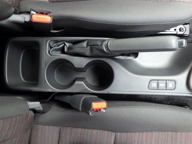 ヤリス ハイブリッドＧ　ドライブレコーダ　地デジ　衝突回避システム　スマートキ－　横滑り防止　盗難防止システム　整備記録簿　サイドエアバック　ＬＥＤライト　ナビＴＶ　クルーズコントロール　ＥＴＣ車載器　オートエアコン　ＡＢＳ（24枚目）