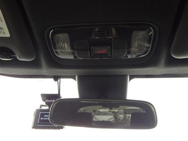 ヤリス ハイブリッドＧ　ドライブレコーダ　地デジ　衝突回避システム　スマートキ－　横滑り防止　盗難防止システム　整備記録簿　サイドエアバック　ＬＥＤライト　ナビＴＶ　クルーズコントロール　ＥＴＣ車載器　オートエアコン　ＡＢＳ（27枚目）