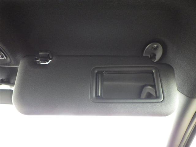 ヤリス ハイブリッドＧ　ドライブレコーダ　地デジ　衝突回避システム　スマートキ－　横滑り防止　盗難防止システム　整備記録簿　サイドエアバック　ＬＥＤライト　ナビＴＶ　クルーズコントロール　ＥＴＣ車載器　オートエアコン　ＡＢＳ（28枚目）