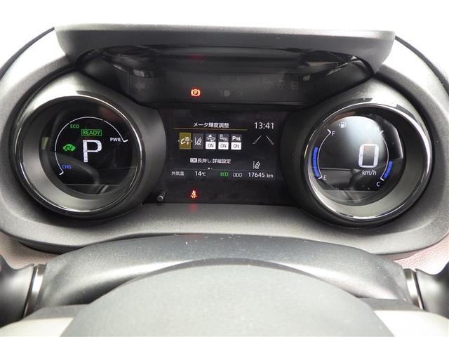 ヤリス ハイブリッドＧ　ドライブレコーダ　地デジ　衝突回避システム　スマートキ－　横滑り防止　盗難防止システム　整備記録簿　サイドエアバック　ＬＥＤライト　ナビＴＶ　クルーズコントロール　ＥＴＣ車載器　オートエアコン　ＡＢＳ（29枚目）