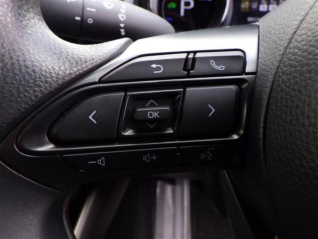 ヤリス ハイブリッドＧ　ドライブレコーダ　地デジ　衝突回避システム　スマートキ－　横滑り防止　盗難防止システム　整備記録簿　サイドエアバック　ＬＥＤライト　ナビＴＶ　クルーズコントロール　ＥＴＣ車載器　オートエアコン　ＡＢＳ（31枚目）