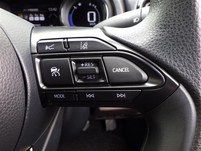 ヤリス ハイブリッドＧ　ドライブレコーダ　地デジ　衝突回避システム　スマートキ－　横滑り防止　盗難防止システム　整備記録簿　サイドエアバック　ＬＥＤライト　ナビＴＶ　クルーズコントロール　ＥＴＣ車載器　オートエアコン　ＡＢＳ（32枚目）