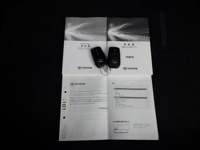 ヤリス ハイブリッドＧ　ドライブレコーダ　地デジ　衝突回避システム　スマートキ－　横滑り防止　盗難防止システム　整備記録簿　サイドエアバック　ＬＥＤライト　ナビＴＶ　クルーズコントロール　ＥＴＣ車載器　オートエアコン　ＡＢＳ（40枚目）