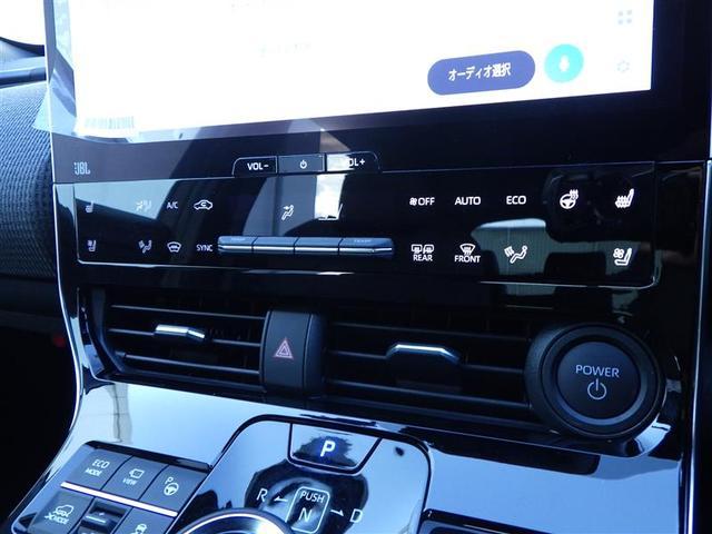 ｂＺ４Ｘ Ｚ　パノラマルーフ　ＬＥＤヘッドライト　４ＷＤ　スマキー　ＡＣ１００Ｖ　フルセグ　ＥＴＣ　パワーシート　バックカメラ　イモビライザー　ミュージックプレイヤー接続可　記録簿　クルーズコントロール　メモリナビ（25枚目）