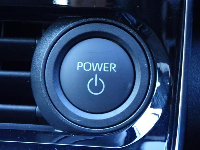 ｂＺ４Ｘ Ｚ　パノラマルーフ　ＬＥＤヘッドライト　４ＷＤ　スマキー　ＡＣ１００Ｖ　フルセグ　ＥＴＣ　パワーシート　バックカメラ　イモビライザー　ミュージックプレイヤー接続可　記録簿　クルーズコントロール　メモリナビ（26枚目）