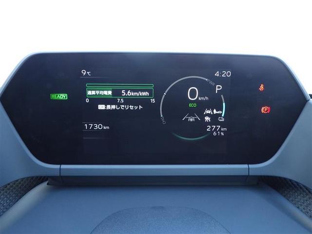 ｂＺ４Ｘ Ｚ　パノラマルーフ　ＬＥＤヘッドライト　４ＷＤ　スマキー　ＡＣ１００Ｖ　フルセグ　ＥＴＣ　パワーシート　バックカメラ　イモビライザー　ミュージックプレイヤー接続可　記録簿　クルーズコントロール　メモリナビ（29枚目）