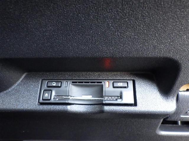 ｂＺ４Ｘ Ｚ　パノラマルーフ　ＬＥＤヘッドライト　４ＷＤ　スマキー　ＡＣ１００Ｖ　フルセグ　ＥＴＣ　パワーシート　バックカメラ　イモビライザー　ミュージックプレイヤー接続可　記録簿　クルーズコントロール　メモリナビ（34枚目）