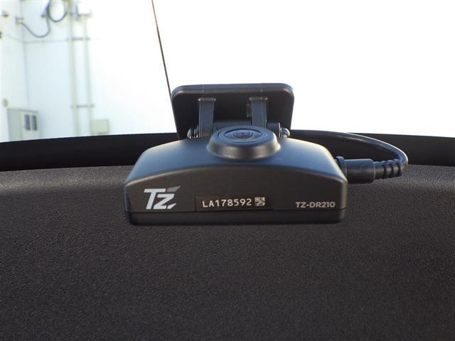 ｂＺ４Ｘ Ｚ　パノラマルーフ　ＬＥＤヘッドライト　４ＷＤ　スマキー　ＡＣ１００Ｖ　フルセグ　ＥＴＣ　パワーシート　バックカメラ　イモビライザー　ミュージックプレイヤー接続可　記録簿　クルーズコントロール　メモリナビ（40枚目）