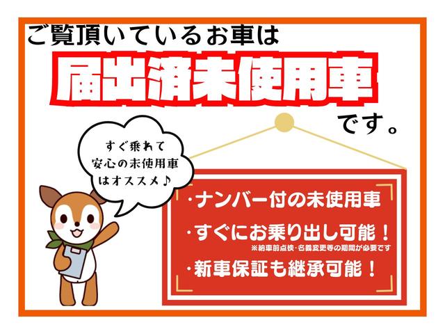 スペーシア ハイブリッドＸ　Ｗ電動ドア　メモリーナビゲーション　デュアルブレーキサポート　リアカメラ　ナビＴＶ　助手席エアバッグ　セキュリティ　フルセグＴＶ　インテリキー　フロントベンチシート　キーフリーシステム　ＬＥＤライト（4枚目）