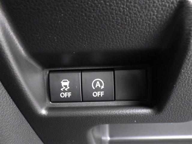 スペーシア ハイブリッドＸ　Ｗ電動ドア　メモリーナビゲーション　デュアルブレーキサポート　リアカメラ　ナビＴＶ　助手席エアバッグ　セキュリティ　フルセグＴＶ　インテリキー　フロントベンチシート　キーフリーシステム　ＬＥＤライト（34枚目）