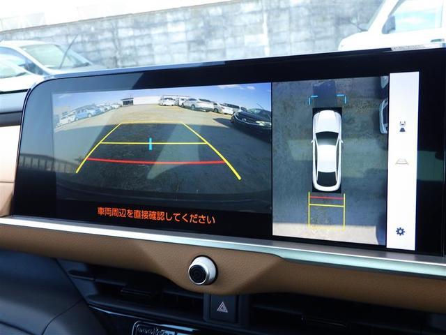 クラウンクロスオーバー RSアドバンスド 整備記録簿 衝突回避システム Bモニター パノラマルーフ Pシート スマートキ- LEDヘッドライト クルーズコントロール フルTV 元試乗車 本革シート AC100V ナビTV イモビライザー(5枚目)