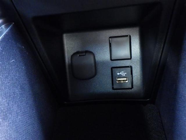 クラウンクロスオーバー RSアドバンスド 整備記録簿 衝突回避システム Bモニター パノラマルーフ Pシート スマートキ- LEDヘッドライト クルーズコントロール フルTV 元試乗車 本革シート AC100V ナビTV イモビライザー(12枚目)