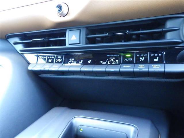 クラウンクロスオーバー RSアドバンスド 整備記録簿 衝突回避システム Bモニター パノラマルーフ Pシート スマートキ- LEDヘッドライト クルーズコントロール フルTV 元試乗車 本革シート AC100V ナビTV イモビライザー(24枚目)