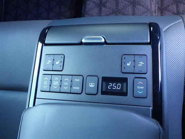 クラウンクロスオーバー RSアドバンスド 整備記録簿 衝突回避システム Bモニター パノラマルーフ Pシート スマートキ- LEDヘッドライト クルーズコントロール フルTV 元試乗車 本革シート AC100V ナビTV イモビライザー(37枚目)