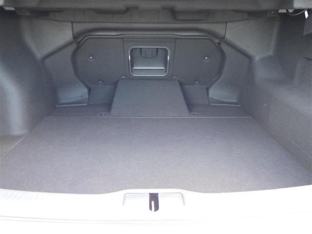 クラウンクロスオーバー RSアドバンスド 整備記録簿 衝突回避システム Bモニター パノラマルーフ Pシート スマートキ- LEDヘッドライト クルーズコントロール フルTV 元試乗車 本革シート AC100V ナビTV イモビライザー(38枚目)