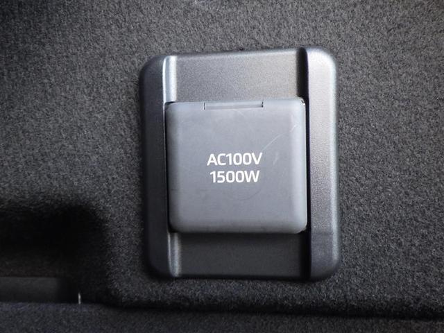 クラウンクロスオーバー RSアドバンスド 整備記録簿 衝突回避システム Bモニター パノラマルーフ Pシート スマートキ- LEDヘッドライト クルーズコントロール フルTV 元試乗車 本革シート AC100V ナビTV イモビライザー(40枚目)