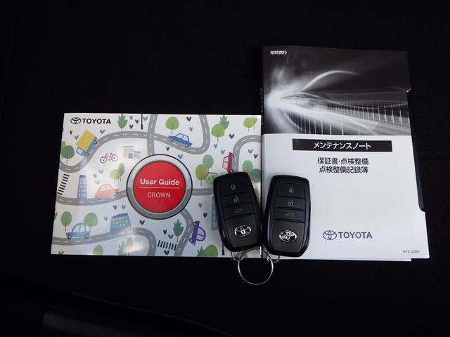 クラウンクロスオーバー RSアドバンスド 整備記録簿 衝突回避システム Bモニター パノラマルーフ Pシート スマートキ- LEDヘッドライト クルーズコントロール フルTV 元試乗車 本革シート AC100V ナビTV イモビライザー(41枚目)