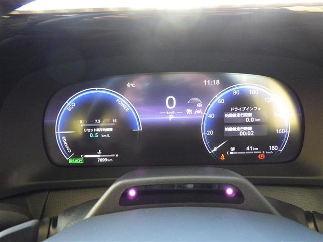 クラウンクロスオーバー RSアドバンスド 整備記録簿 衝突回避システム Bモニター パノラマルーフ Pシート スマートキ- LEDヘッドライト クルーズコントロール フルTV 元試乗車 本革シート AC100V ナビTV イモビライザー(27枚目)