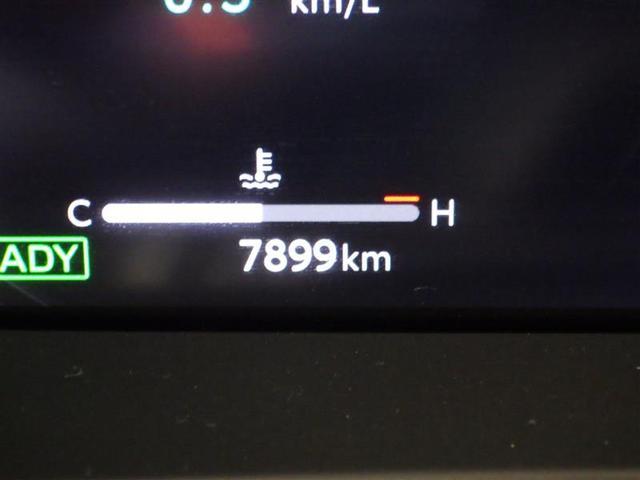 クラウンクロスオーバー RSアドバンスド 整備記録簿 衝突回避システム Bモニター パノラマルーフ Pシート スマートキ- LEDヘッドライト クルーズコントロール フルTV 元試乗車 本革シート AC100V ナビTV イモビライザー(28枚目)