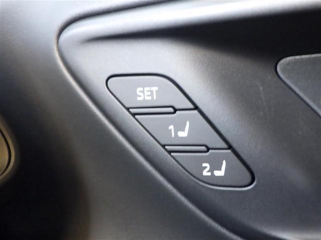 クラウンクロスオーバー RSアドバンスド 整備記録簿 衝突回避システム Bモニター パノラマルーフ Pシート スマートキ- LEDヘッドライト クルーズコントロール フルTV 元試乗車 本革シート AC100V ナビTV イモビライザー(30枚目)