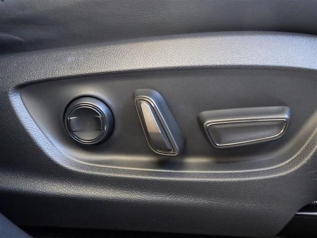 クラウンクロスオーバー RSアドバンスド 整備記録簿 衝突回避システム Bモニター パノラマルーフ Pシート スマートキ- LEDヘッドライト クルーズコントロール フルTV 元試乗車 本革シート AC100V ナビTV イモビライザー(34枚目)