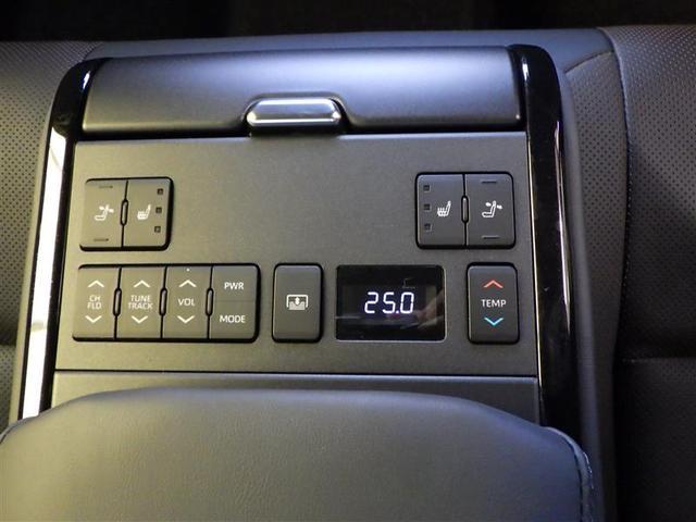 クラウンクロスオーバー RSアドバンスド 整備記録簿 衝突回避システム Bモニター パノラマルーフ Pシート スマートキ- LEDヘッドライト クルーズコントロール フルTV 元試乗車 本革シート AC100V ナビTV イモビライザー(36枚目)