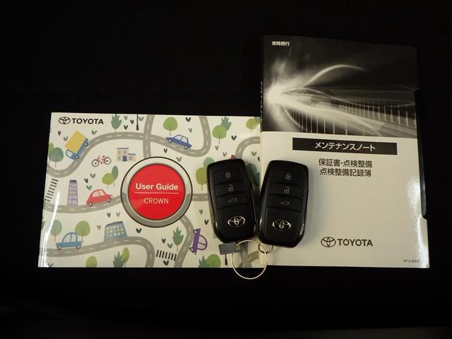 クラウンクロスオーバー RSアドバンスド 整備記録簿 衝突回避システム Bモニター パノラマルーフ Pシート スマートキ- LEDヘッドライト クルーズコントロール フルTV 元試乗車 本革シート AC100V ナビTV イモビライザー(39枚目)