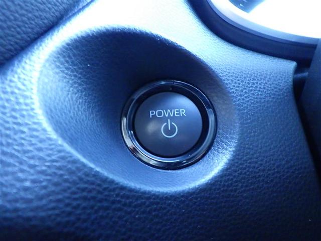 カローラクロス ハイブリッド S フルセグTV LEDライト アルミホイール オートクルーズコントロール スマートキー ETC イモビ ワンオーナー メモリーナビ キーフリーシステム 衝突回避システム Bカメラ(31枚目)