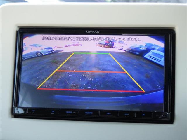 アルトラパン Ｌ　アイドルストップ　ＡＵＸ接続　地デジＴＶ　ナビＴＶ　ＷエアＢ　フリーキー　メモリーナビ　スマートキー＆プッシュスタート　ＤＶＤ再生可　盗難防止　ＥＴＣ　エアバック　エアコン　ベンチシート　ＰＷ　Ｄレコ（10枚目）