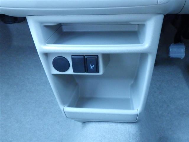 アルトラパン Ｌ　アイドルストップ　ＡＵＸ接続　地デジＴＶ　ナビＴＶ　ＷエアＢ　フリーキー　メモリーナビ　スマートキー＆プッシュスタート　ＤＶＤ再生可　盗難防止　ＥＴＣ　エアバック　エアコン　ベンチシート　ＰＷ　Ｄレコ（24枚目）