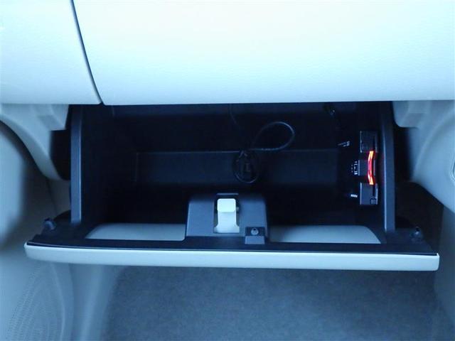 アルトラパン Ｌ　アイドルストップ　ＡＵＸ接続　地デジＴＶ　ナビＴＶ　ＷエアＢ　フリーキー　メモリーナビ　スマートキー＆プッシュスタート　ＤＶＤ再生可　盗難防止　ＥＴＣ　エアバック　エアコン　ベンチシート　ＰＷ　Ｄレコ（25枚目）