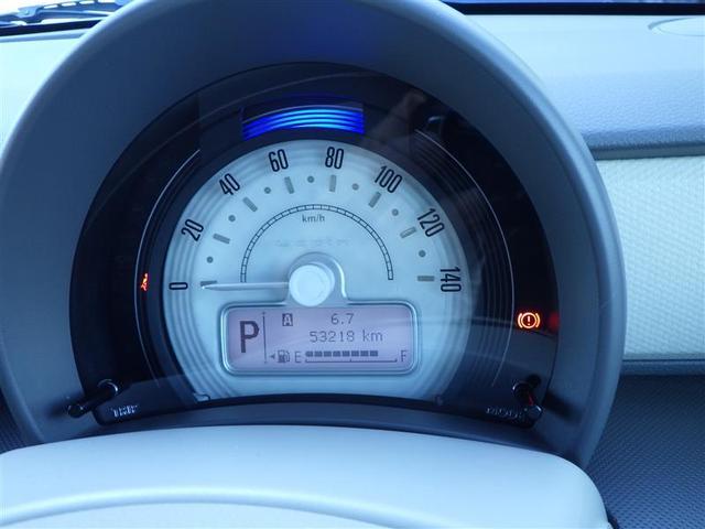 アルトラパン Ｌ　アイドルストップ　ＡＵＸ接続　地デジＴＶ　ナビＴＶ　ＷエアＢ　フリーキー　メモリーナビ　スマートキー＆プッシュスタート　ＤＶＤ再生可　盗難防止　ＥＴＣ　エアバック　エアコン　ベンチシート　ＰＷ　Ｄレコ（28枚目）