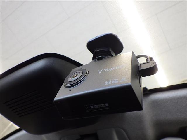 ライズ Ｚ　ドラレコ付　ワンオーナ車　イモビ　アイドルストップ　プリクラッシュセーフティシステム　ナビＴＶ　助手席エアバッグ　ＤＶＤ再生可　キーレスエントリー　クルーズＣ　横滑防止装置　Ｒカメラ　サイドエアバック（6枚目）