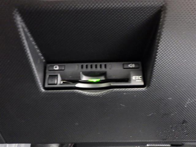 ライズ Ｚ　ドラレコ付　ワンオーナ車　イモビ　アイドルストップ　プリクラッシュセーフティシステム　ナビＴＶ　助手席エアバッグ　ＤＶＤ再生可　キーレスエントリー　クルーズＣ　横滑防止装置　Ｒカメラ　サイドエアバック（12枚目）