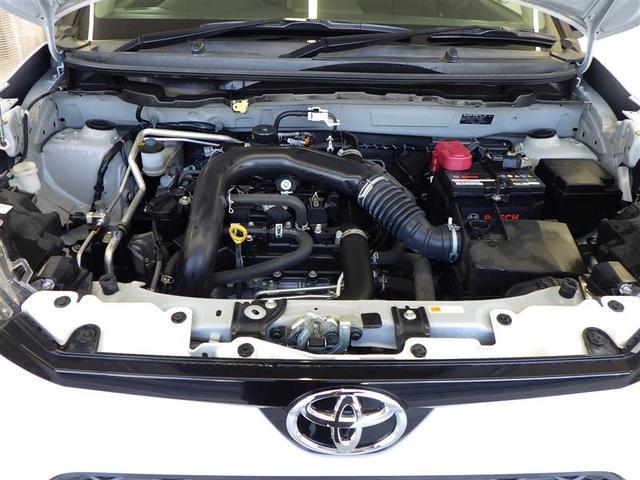 ライズ Ｚ　ドラレコ付　ワンオーナ車　イモビ　アイドルストップ　プリクラッシュセーフティシステム　ナビＴＶ　助手席エアバッグ　ＤＶＤ再生可　キーレスエントリー　クルーズＣ　横滑防止装置　Ｒカメラ　サイドエアバック（23枚目）