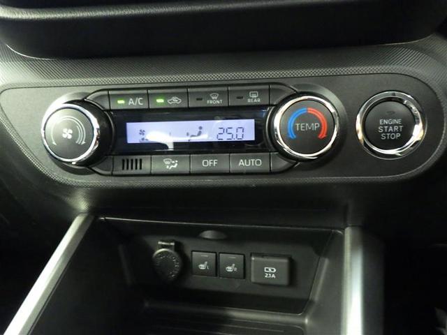 ライズ Ｚ　ドラレコ付　ワンオーナ車　イモビ　アイドルストップ　プリクラッシュセーフティシステム　ナビＴＶ　助手席エアバッグ　ＤＶＤ再生可　キーレスエントリー　クルーズＣ　横滑防止装置　Ｒカメラ　サイドエアバック（25枚目）